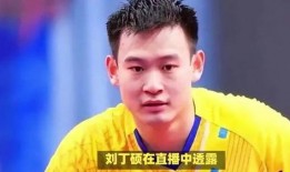 闫安直播爆料最新消息,最新热点事件内幕大曝光！