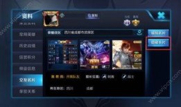 荣耀50gt最新爆料,性能与颜值并存，颠覆性升级来袭！