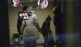 豆瓣爆料欧豪视频大全,豆瓣爆料视频大全回顾