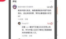 口播爆料视频下载安装最新,口播爆料视频背后的下载安装新攻略